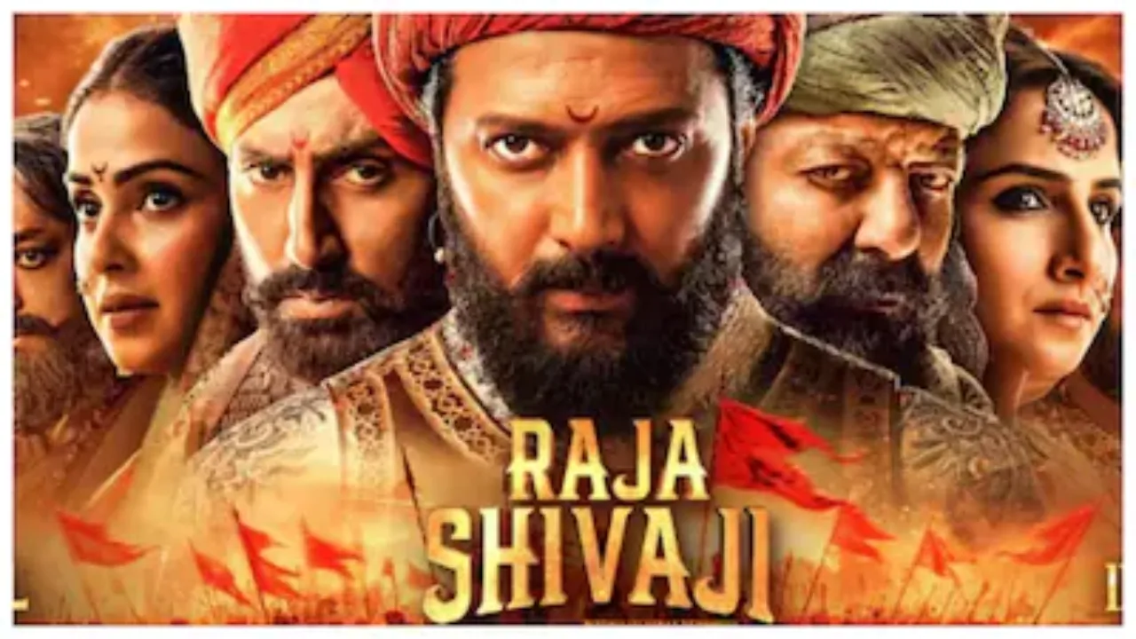 Raja Shivaji box office collection Day 2: रितेश देशमुख की फिल्म ने 2 दिन में पार किया ₹21 करोड़ का आंकड़ा मराठी सिनेमा का नया इतिहास!